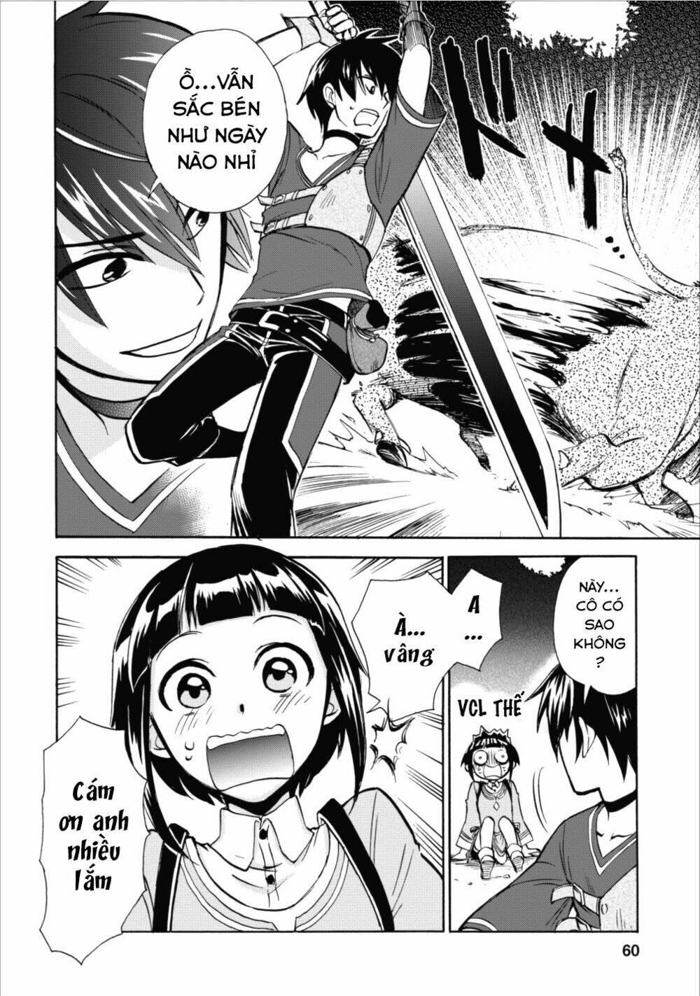 Isekai Shoukan Wa Nidome Desu: Chapter 2