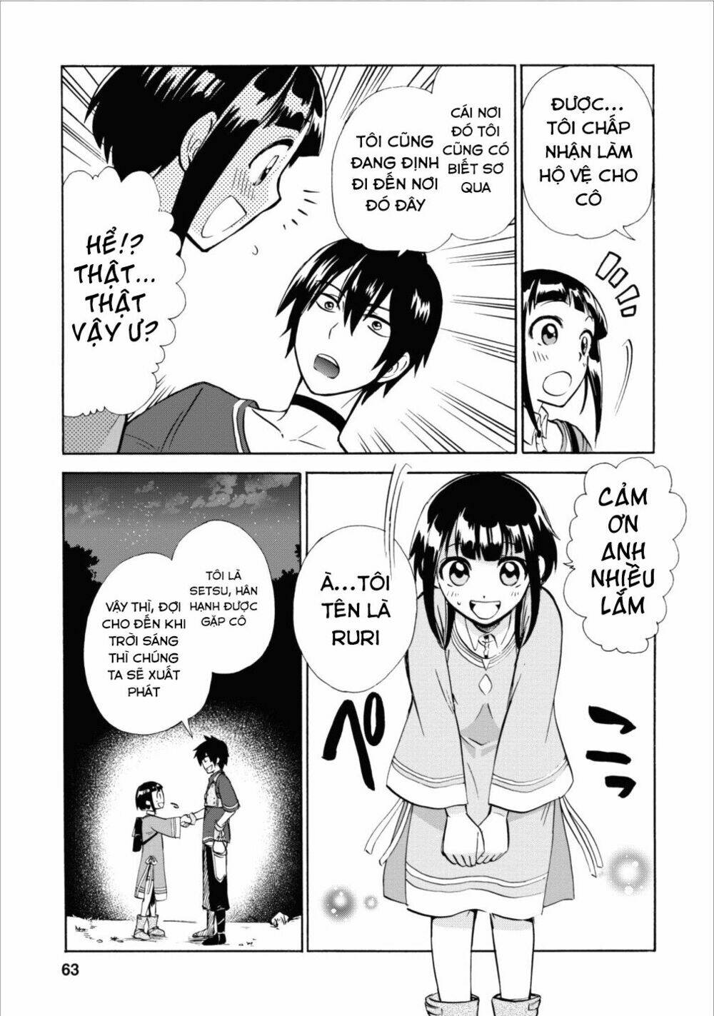 Isekai Shoukan Wa Nidome Desu: Chapter 2