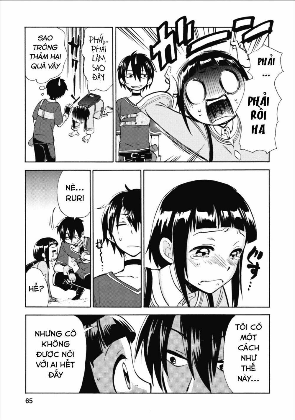 Isekai Shoukan Wa Nidome Desu: Chapter 2