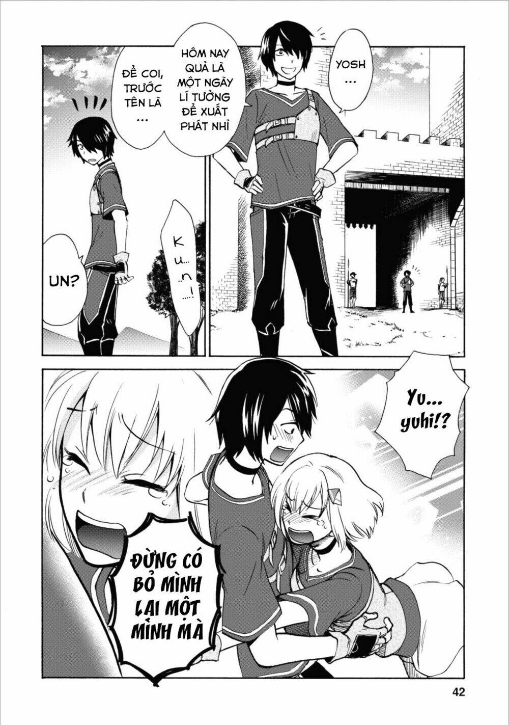 Isekai Shoukan Wa Nidome Desu: Chapter 2