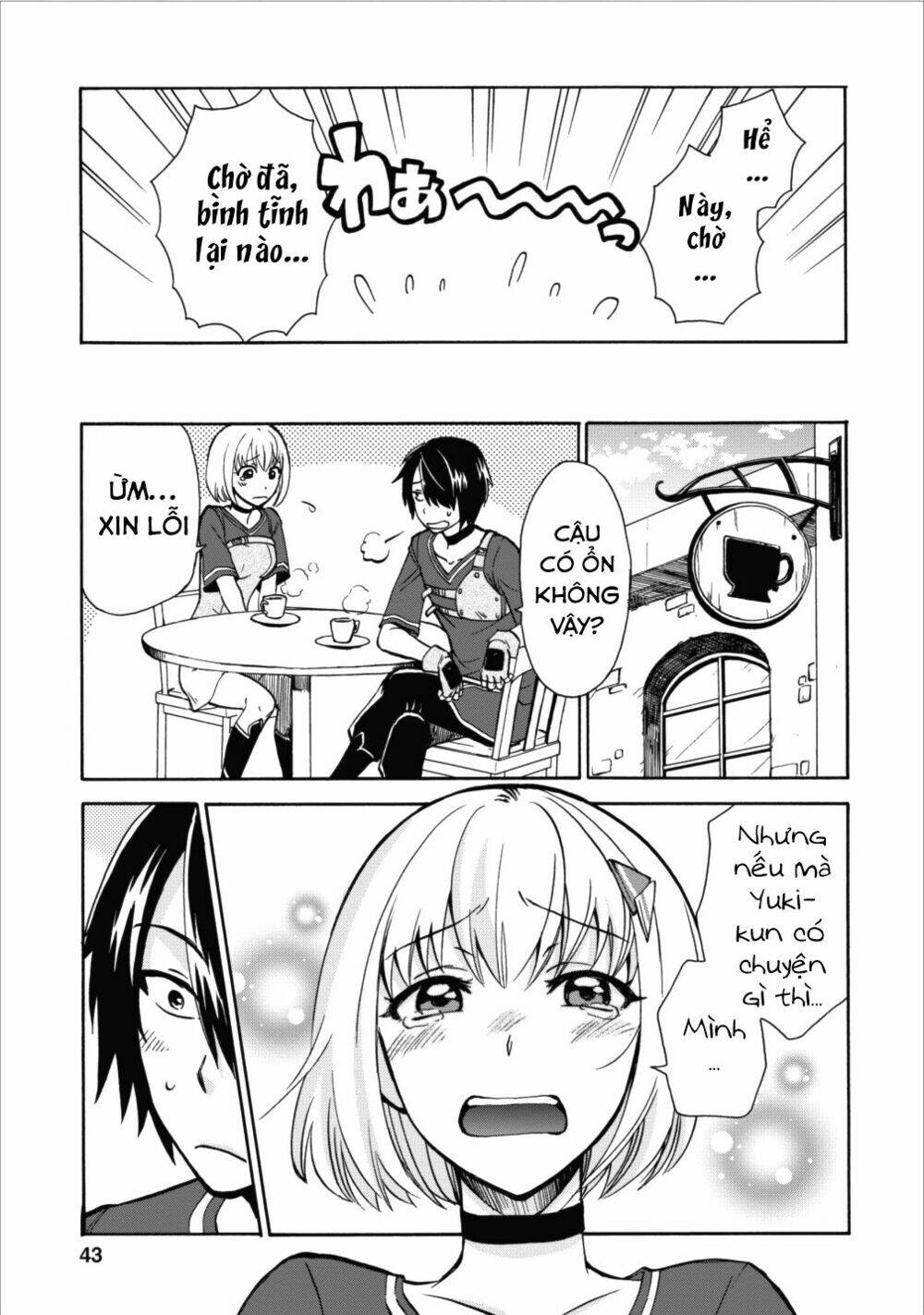 Isekai Shoukan Wa Nidome Desu: Chapter 2