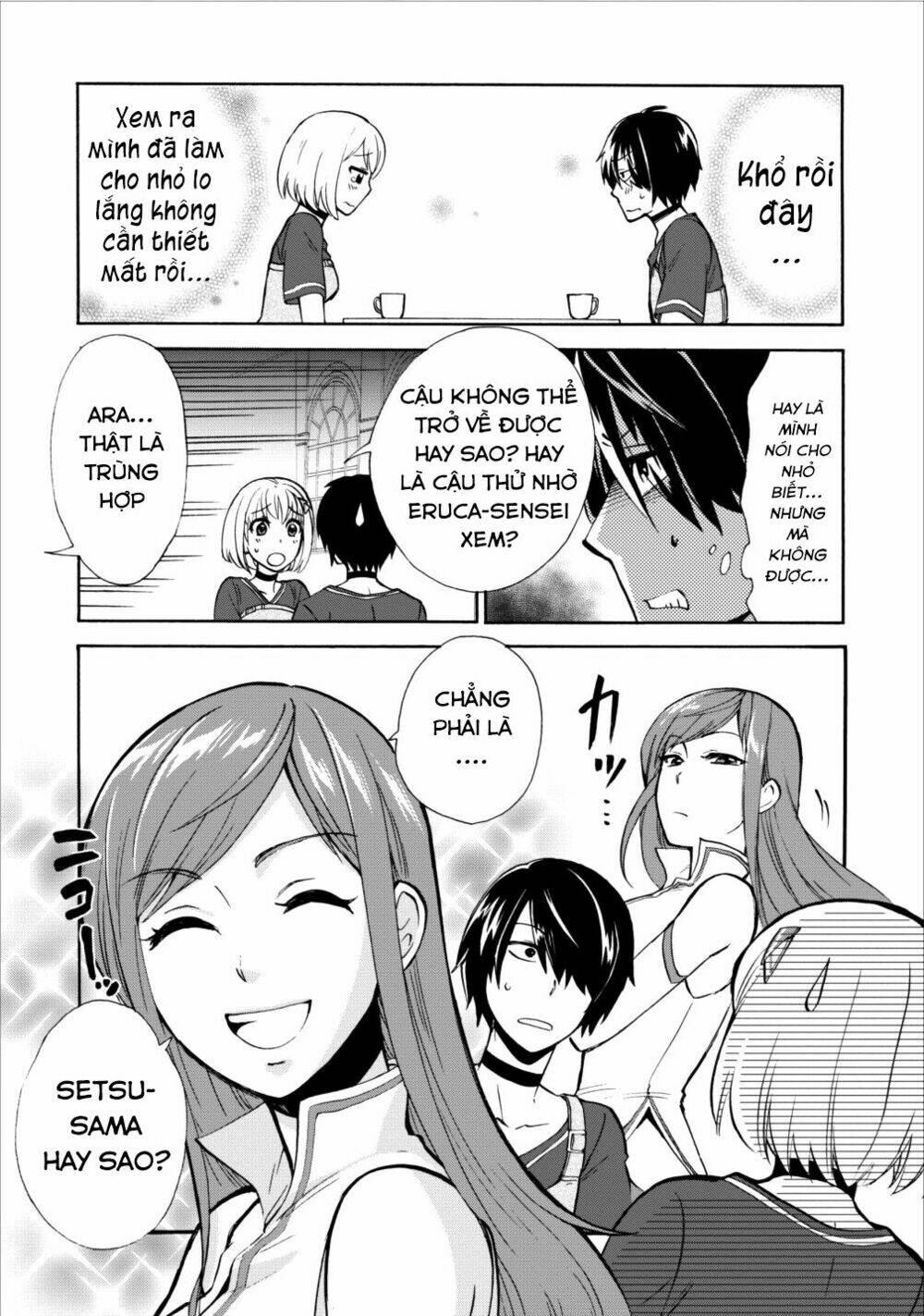 Isekai Shoukan Wa Nidome Desu: Chapter 2