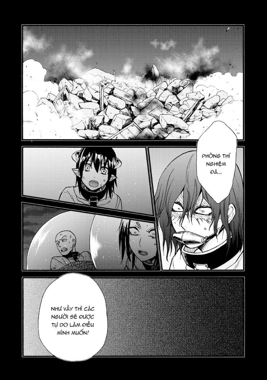 Isekai Shoukan Wa Nidome Desu: Chapter 20
