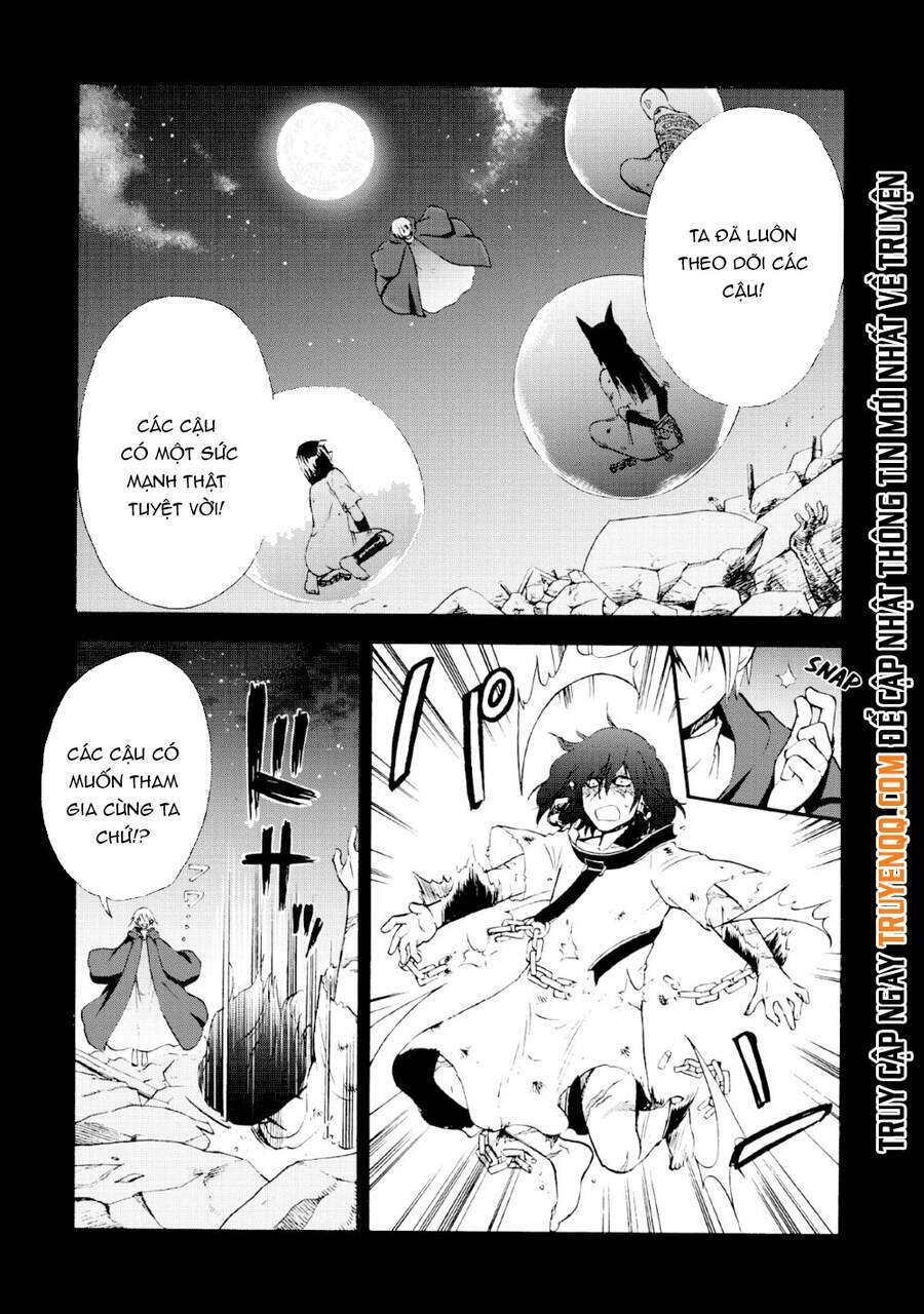 Isekai Shoukan Wa Nidome Desu: Chapter 20