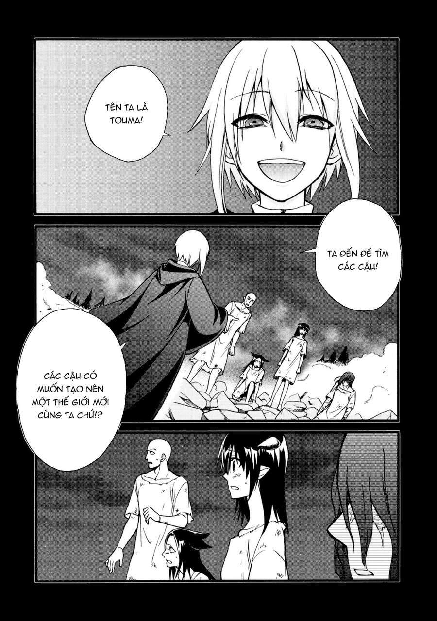 Isekai Shoukan Wa Nidome Desu: Chapter 20
