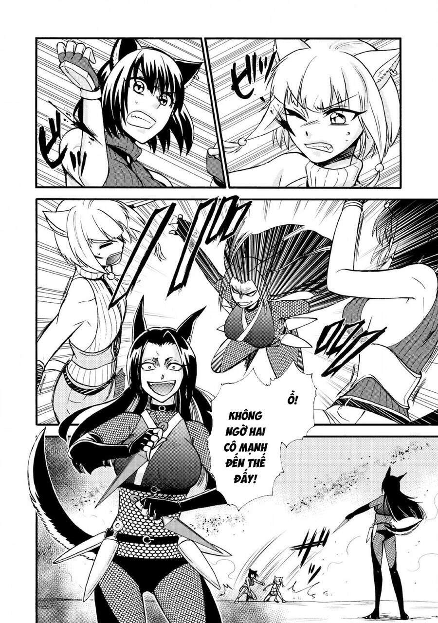 Isekai Shoukan Wa Nidome Desu: Chapter 21