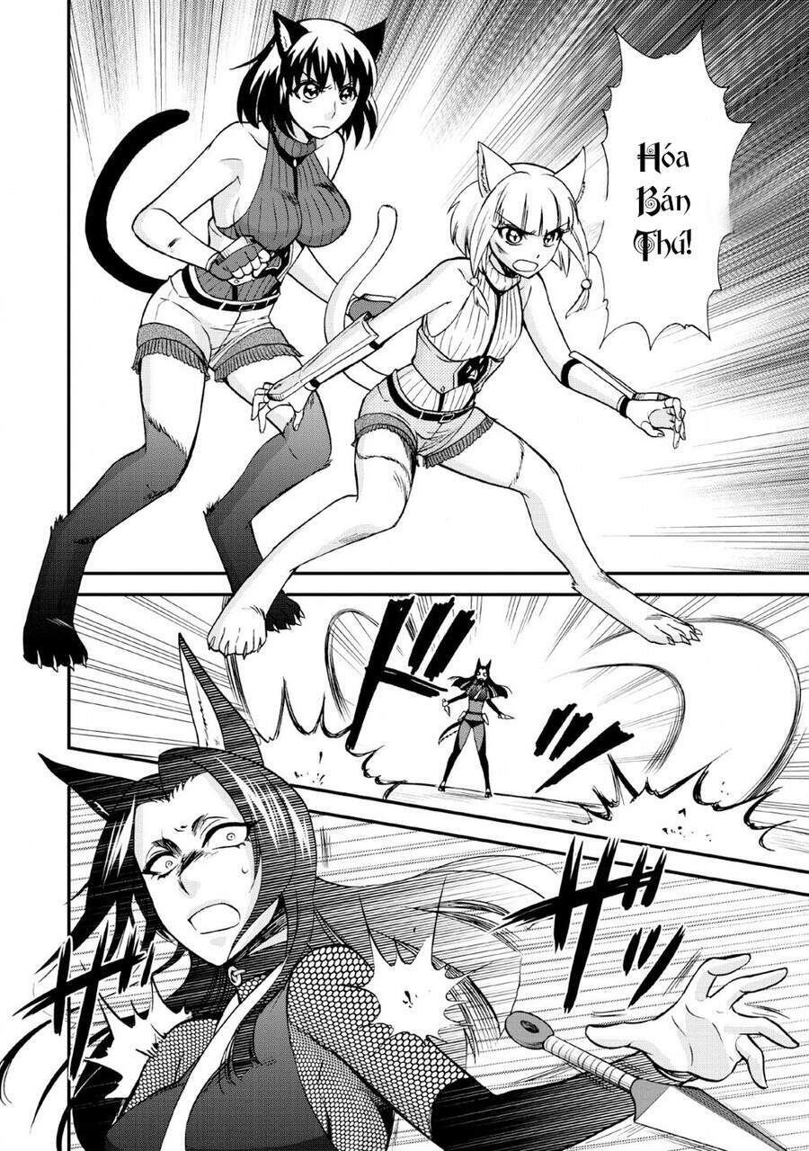 Isekai Shoukan Wa Nidome Desu: Chapter 21