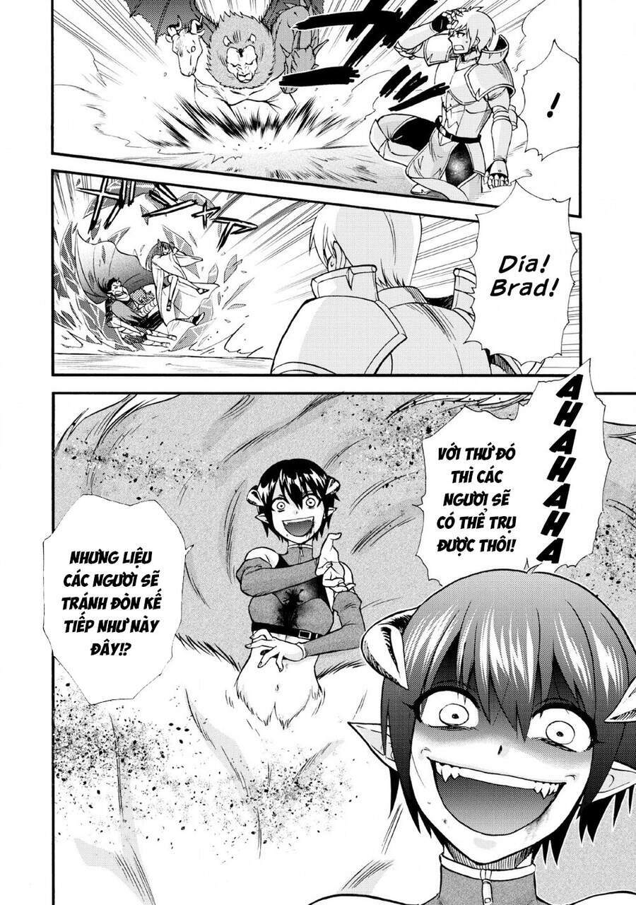 Isekai Shoukan Wa Nidome Desu: Chapter 21