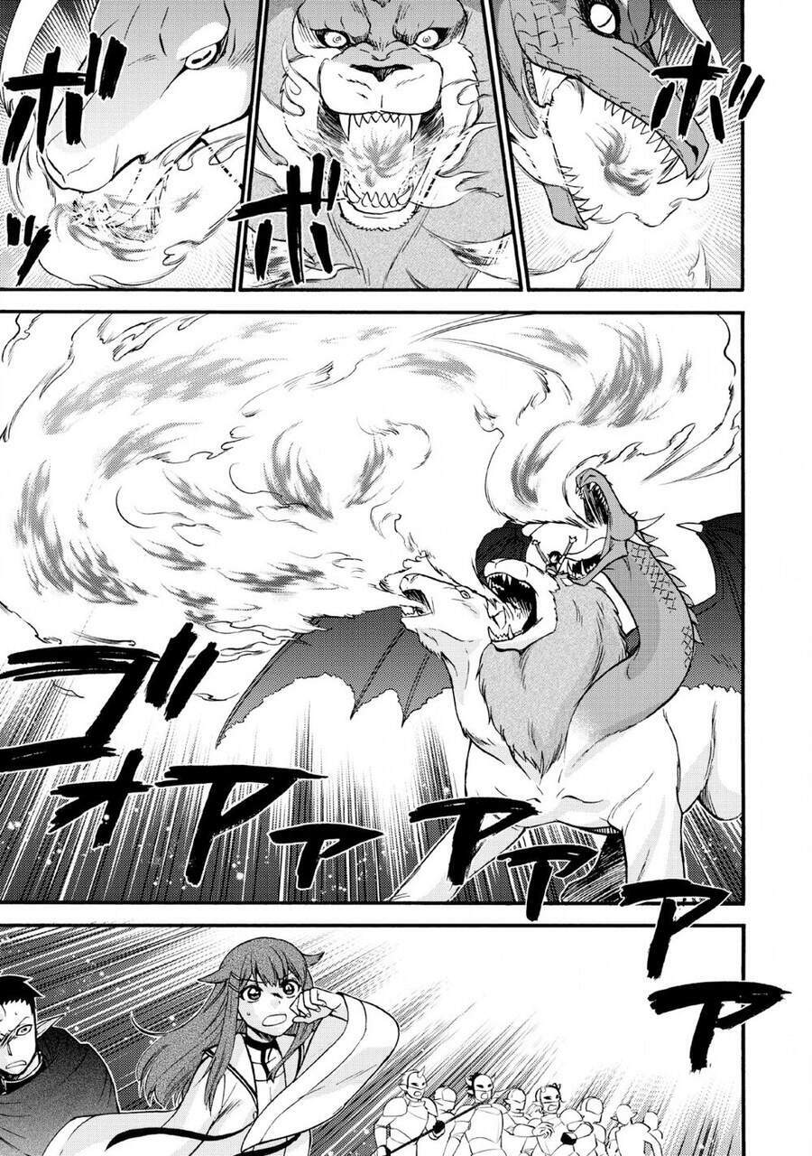 Isekai Shoukan Wa Nidome Desu: Chapter 21