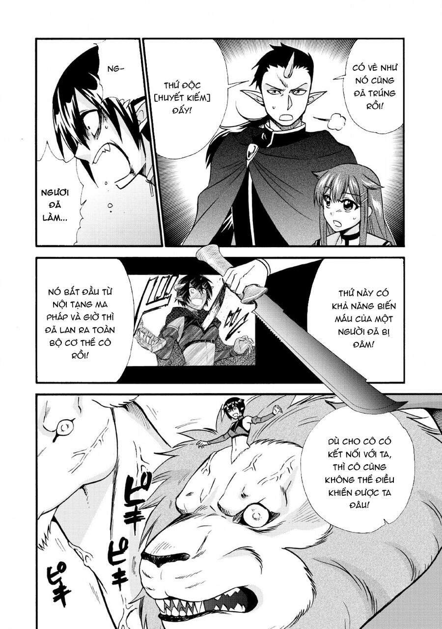 Isekai Shoukan Wa Nidome Desu: Chapter 21