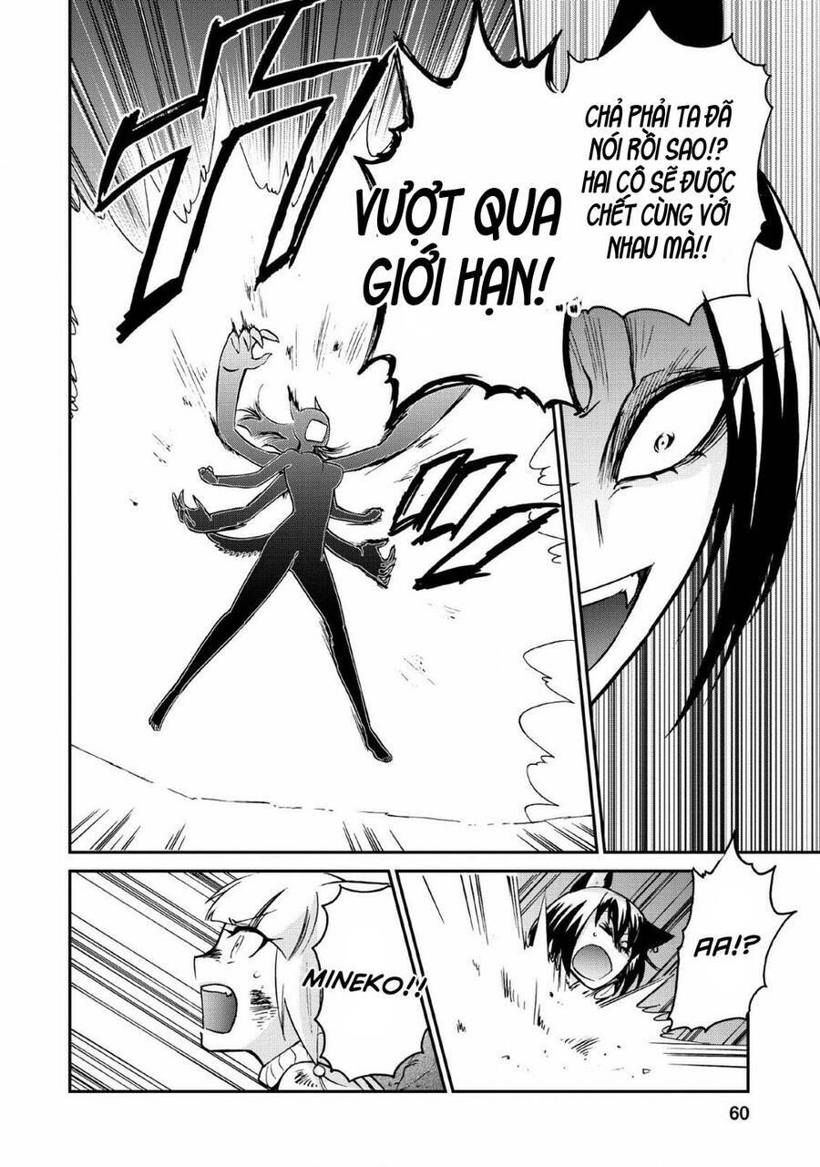 Isekai Shoukan Wa Nidome Desu: Chapter 22