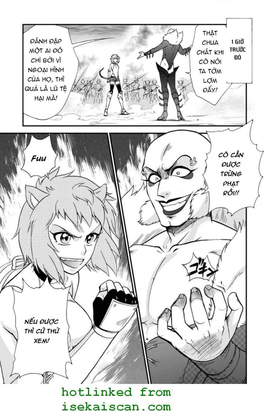 Isekai Shoukan Wa Nidome Desu: Chapter 23