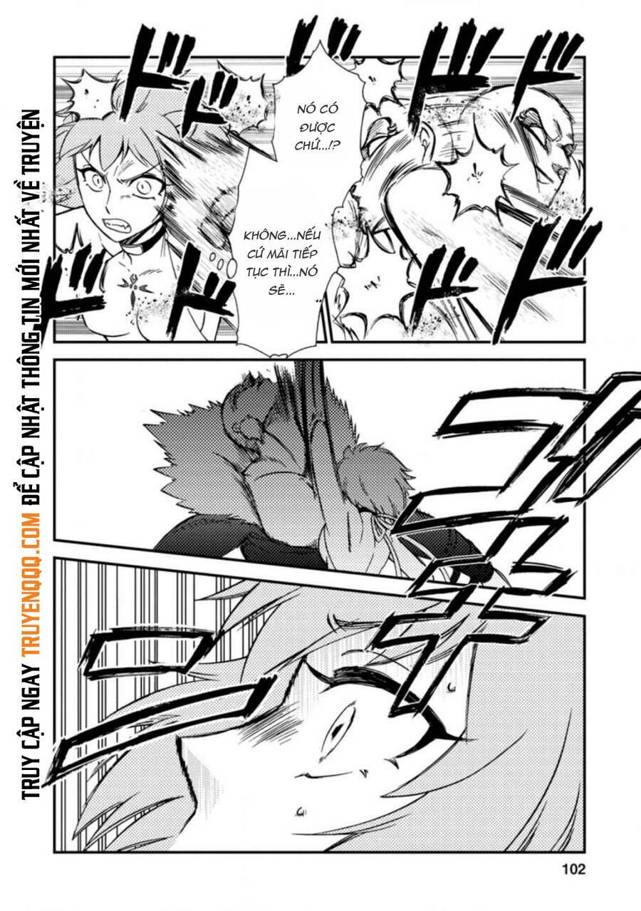 Isekai Shoukan Wa Nidome Desu: Chapter 23
