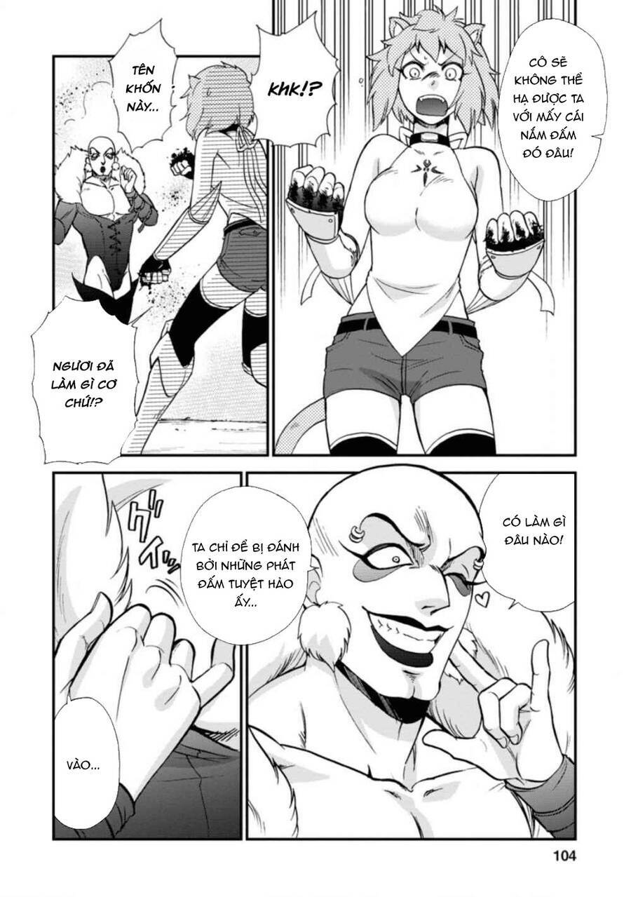 Isekai Shoukan Wa Nidome Desu: Chapter 23