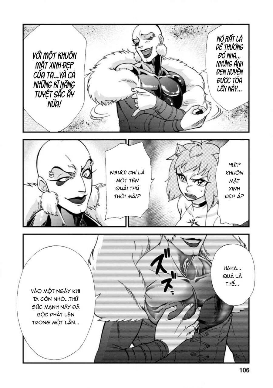 Isekai Shoukan Wa Nidome Desu: Chapter 23