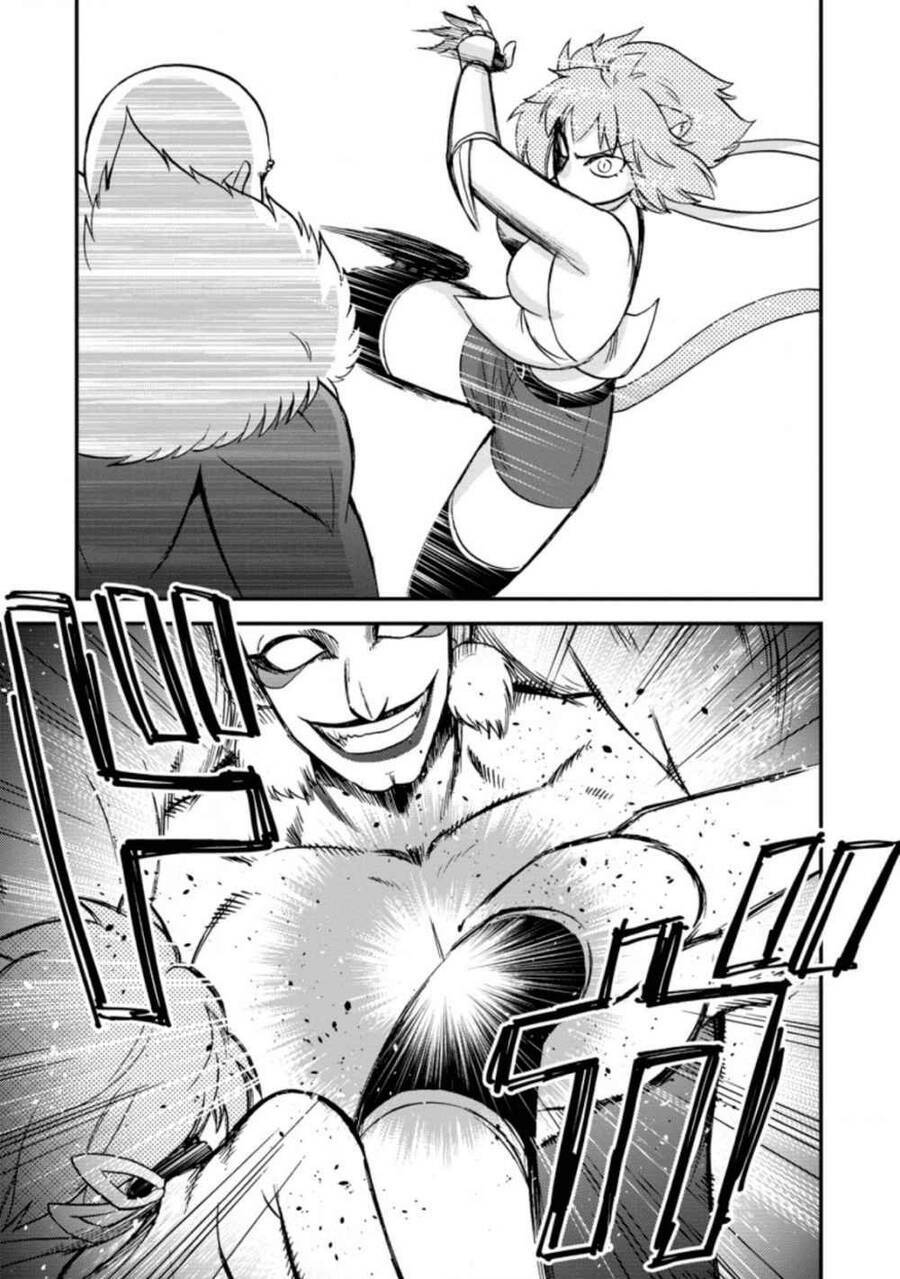 Isekai Shoukan Wa Nidome Desu: Chapter 23