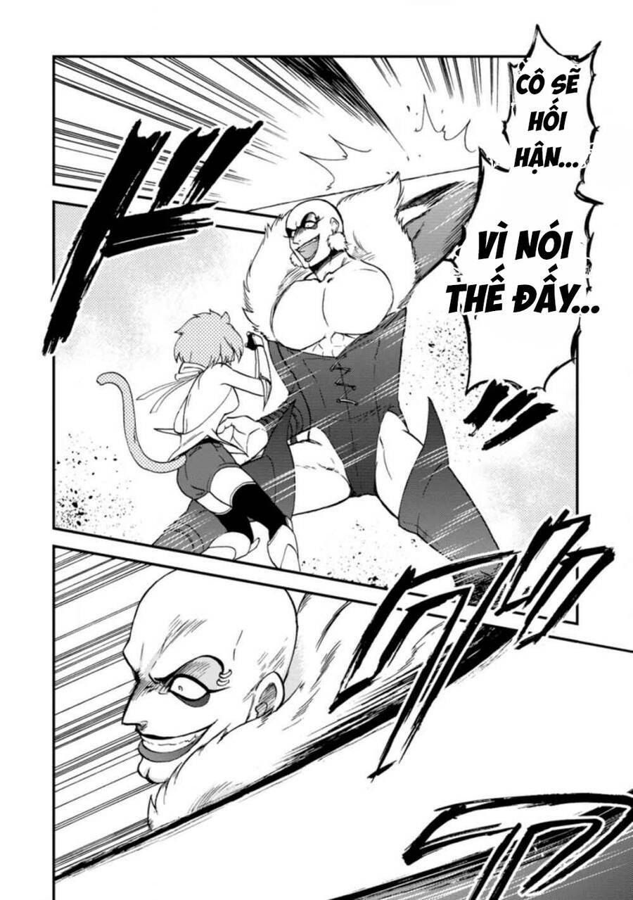 Isekai Shoukan Wa Nidome Desu: Chapter 23