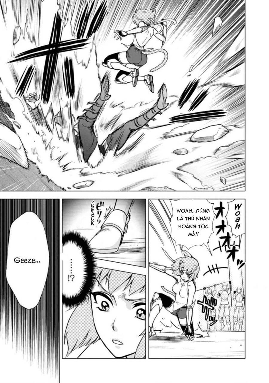 Isekai Shoukan Wa Nidome Desu: Chapter 23