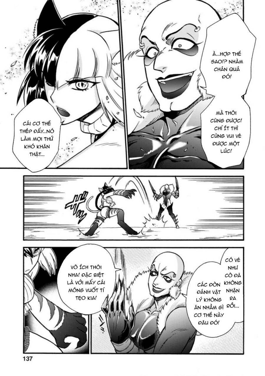 Isekai Shoukan Wa Nidome Desu: Chapter 24.5
