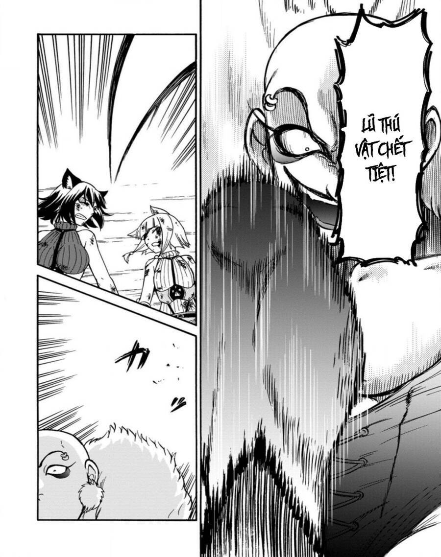 Isekai Shoukan Wa Nidome Desu: Chapter 24.5