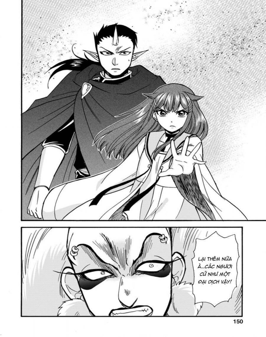 Isekai Shoukan Wa Nidome Desu: Chapter 24.5