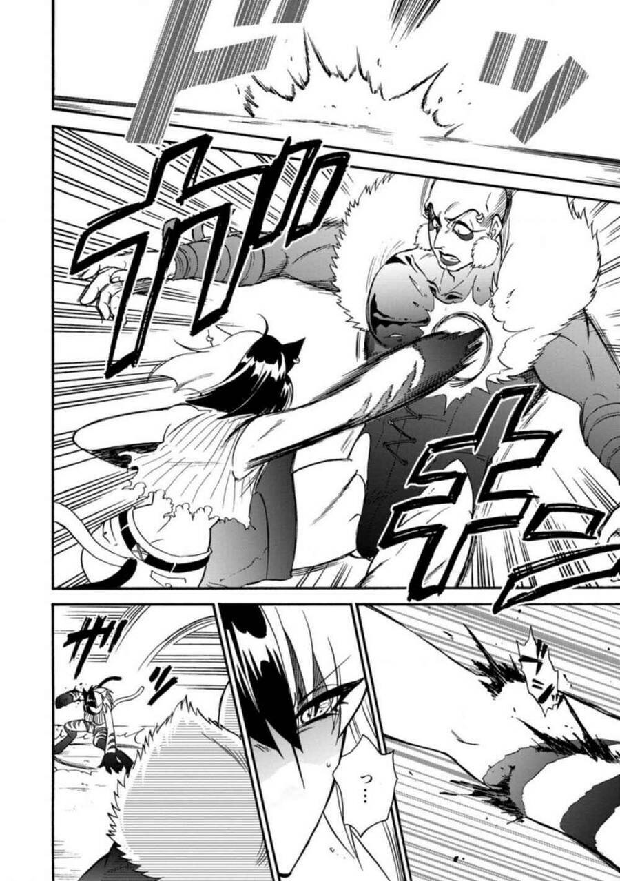 Isekai Shoukan Wa Nidome Desu: Chapter 24.5