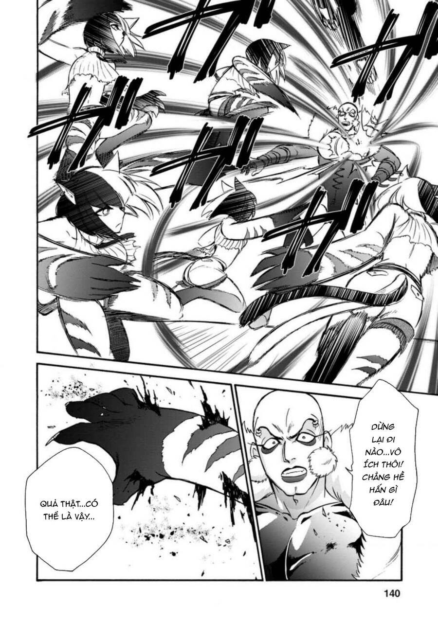 Isekai Shoukan Wa Nidome Desu: Chapter 24.5