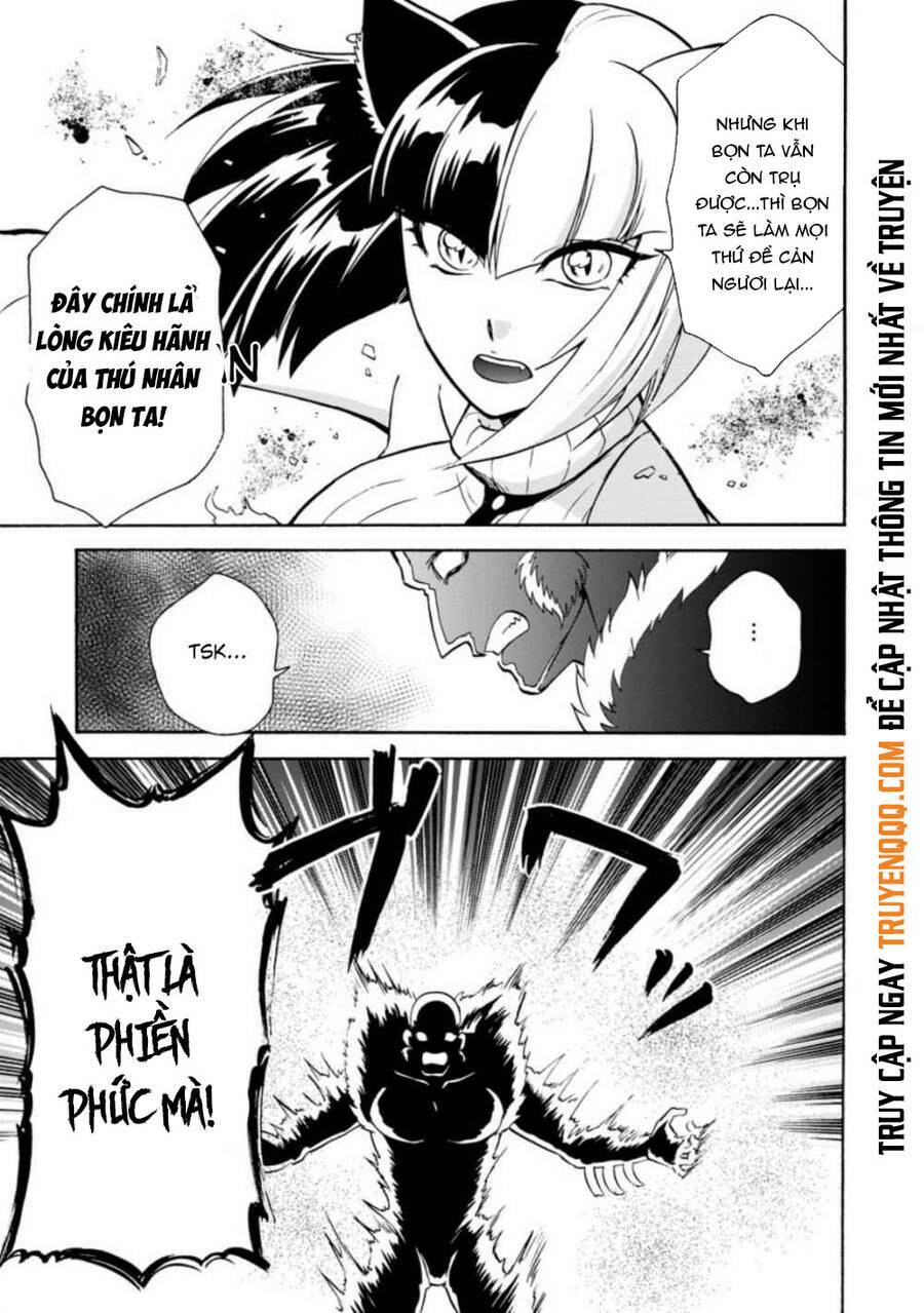 Isekai Shoukan Wa Nidome Desu: Chapter 24.5