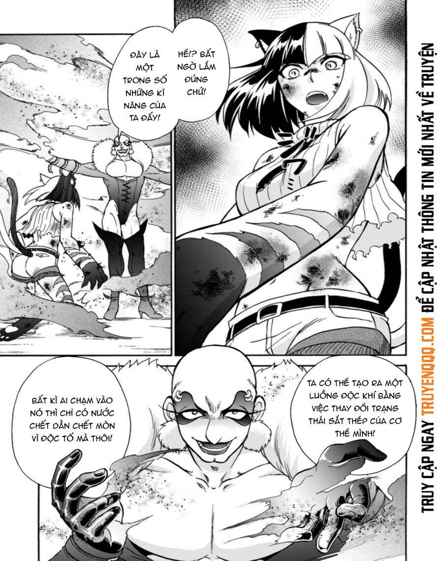 Isekai Shoukan Wa Nidome Desu: Chapter 24.5