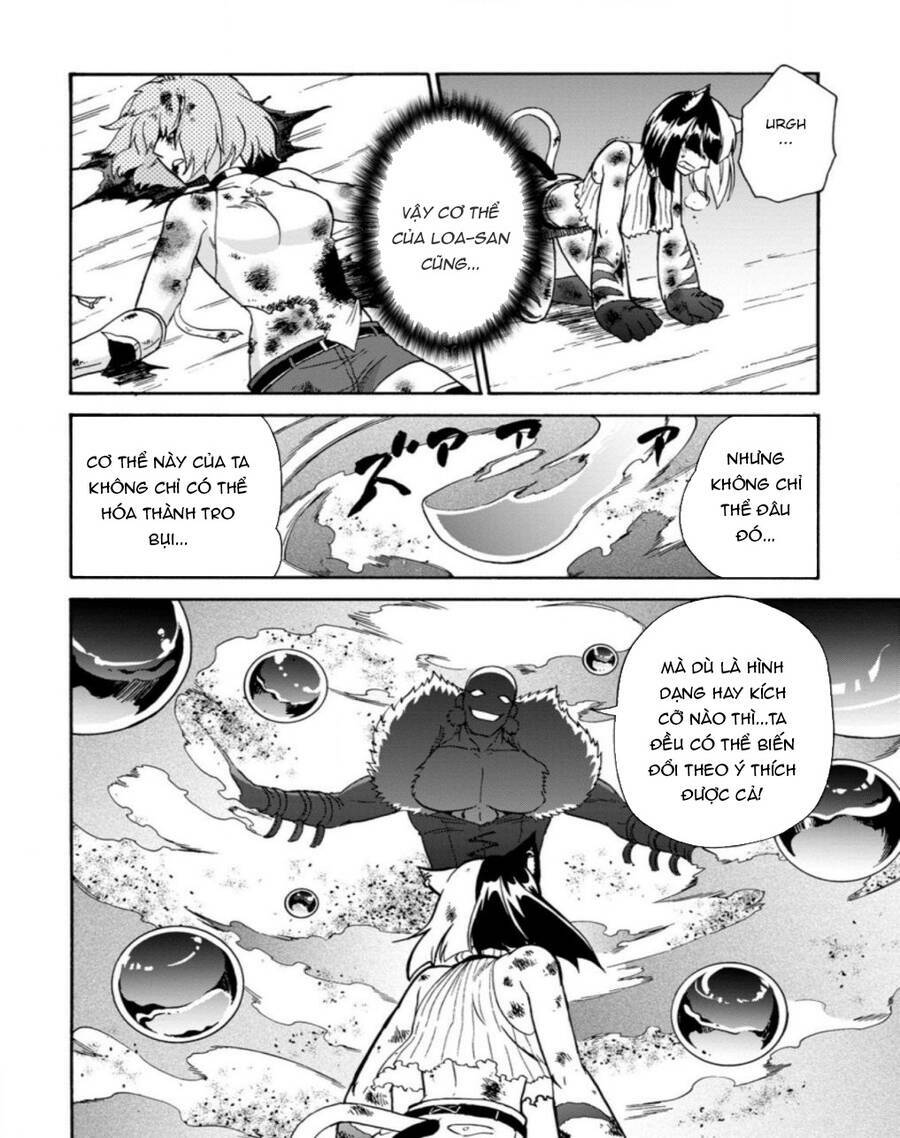 Isekai Shoukan Wa Nidome Desu: Chapter 24.5