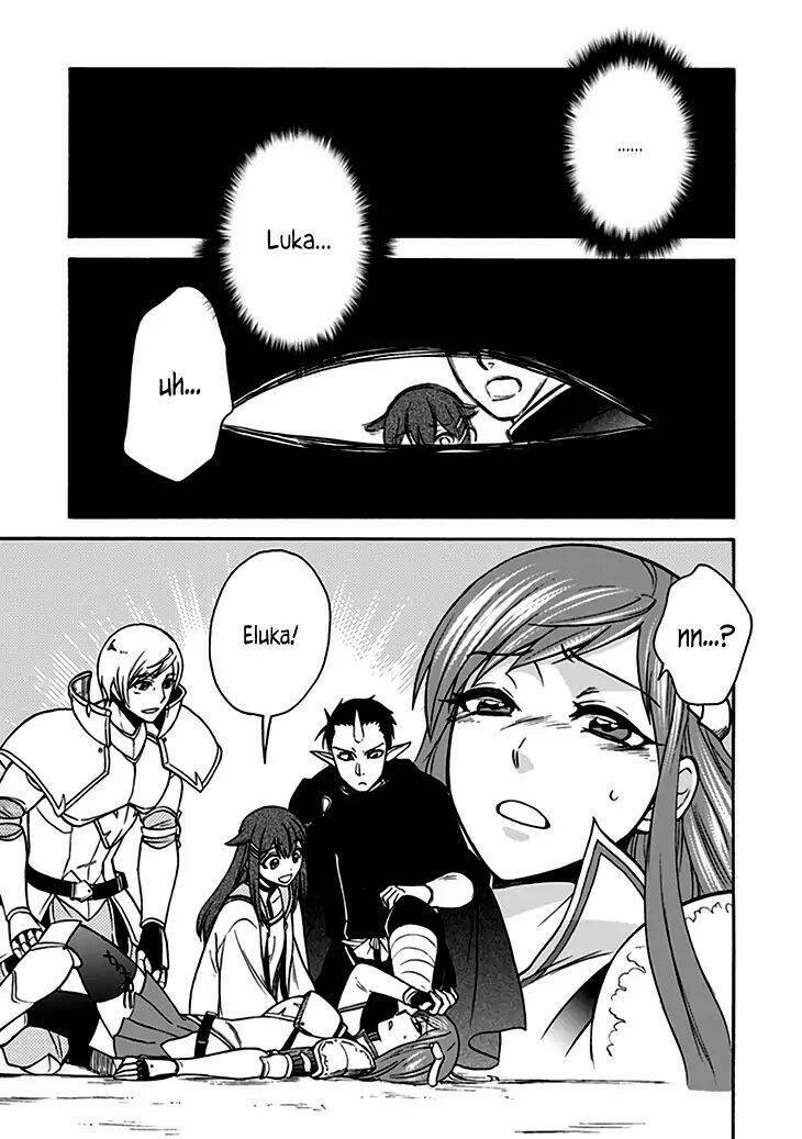 Isekai Shoukan Wa Nidome Desu: Chapter 24