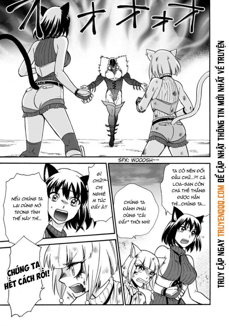Isekai Shoukan Wa Nidome Desu: Chapter 24