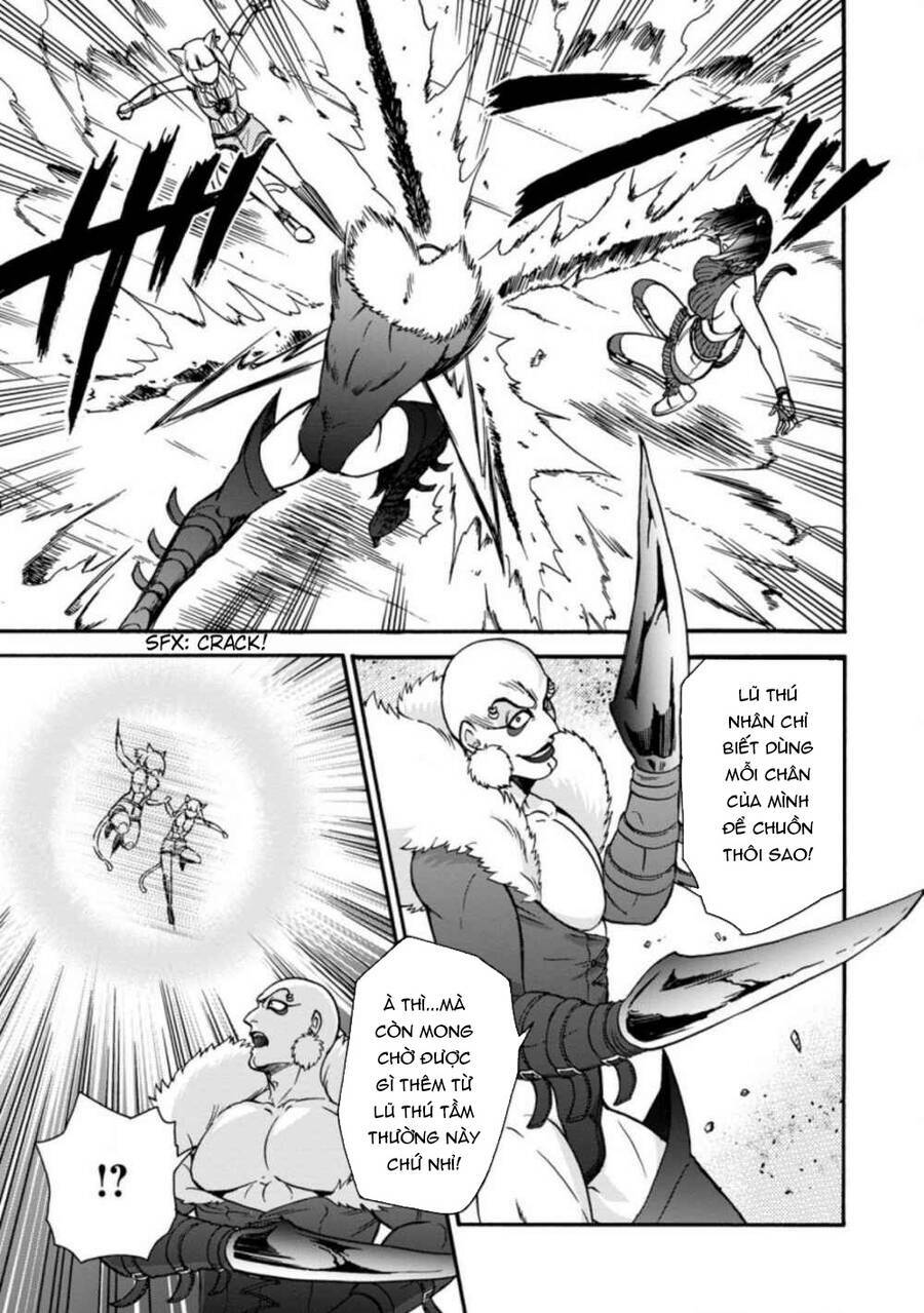 Isekai Shoukan Wa Nidome Desu: Chapter 24