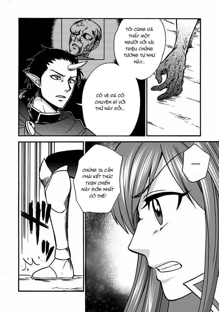 Isekai Shoukan Wa Nidome Desu: Chapter 24