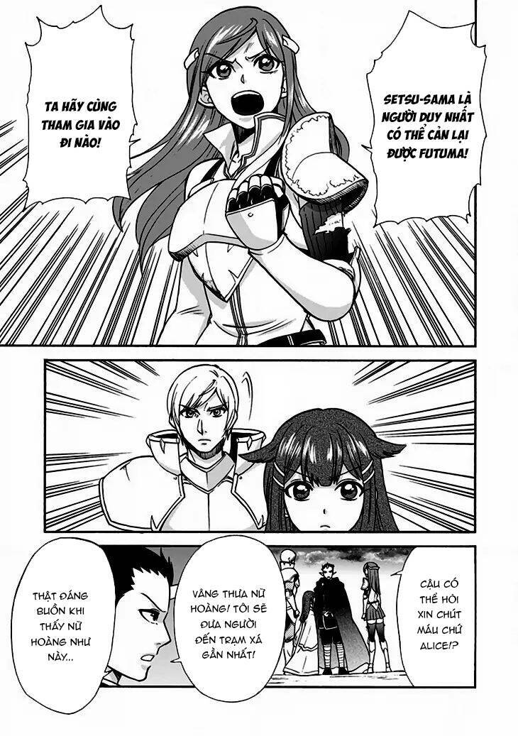 Isekai Shoukan Wa Nidome Desu: Chapter 24