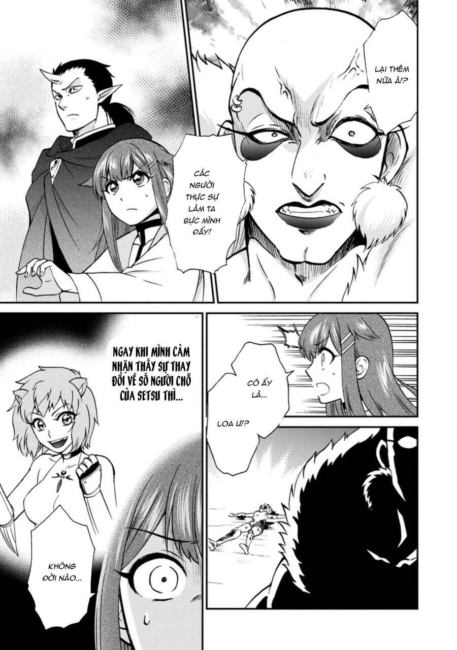 Isekai Shoukan Wa Nidome Desu: Chapter 25