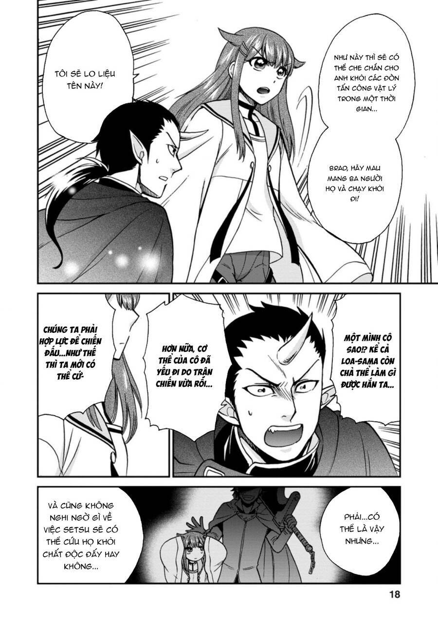 Isekai Shoukan Wa Nidome Desu: Chapter 25