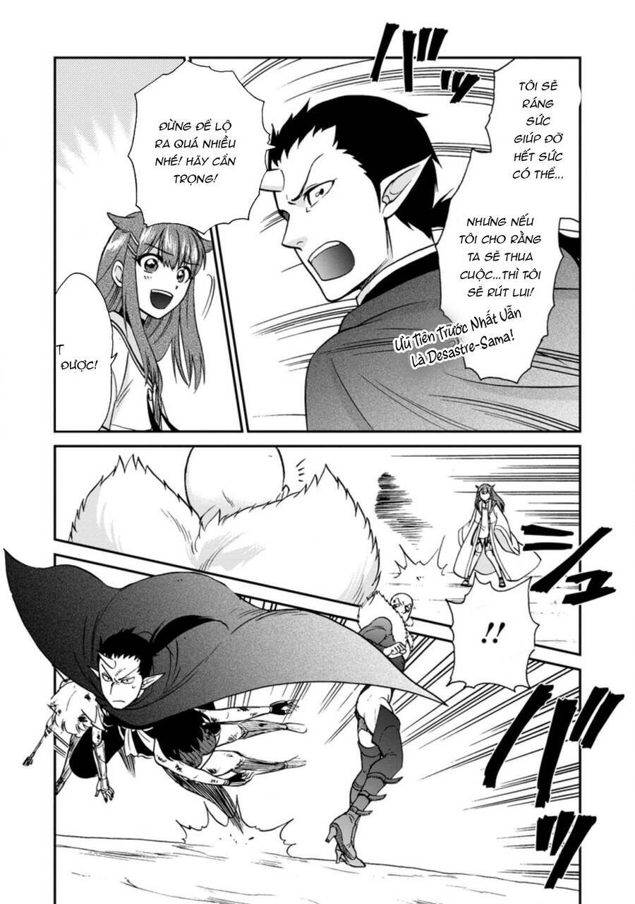 Isekai Shoukan Wa Nidome Desu: Chapter 25