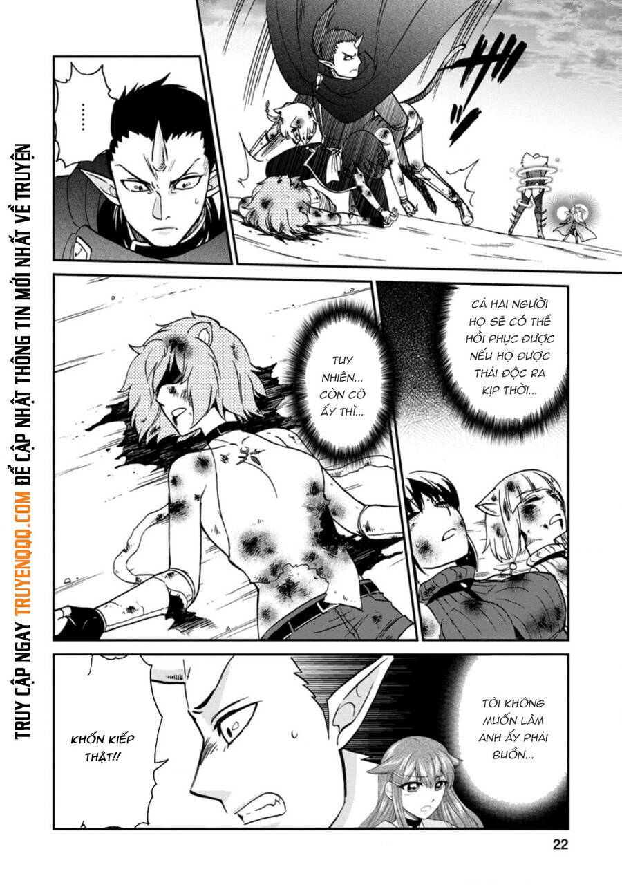 Isekai Shoukan Wa Nidome Desu: Chapter 25