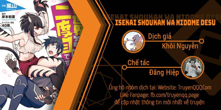 Isekai Shoukan Wa Nidome Desu: Chapter 25