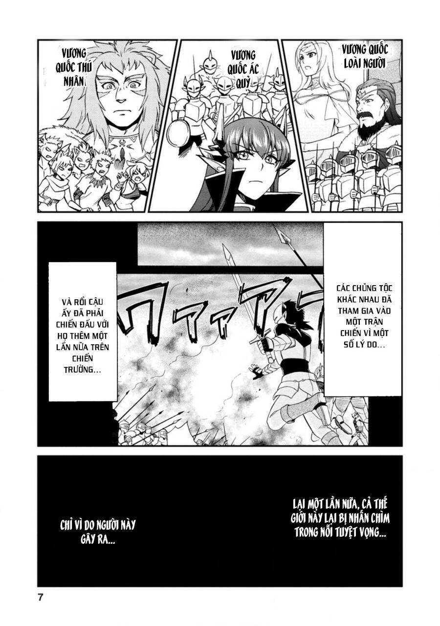 Isekai Shoukan Wa Nidome Desu: Chapter 25