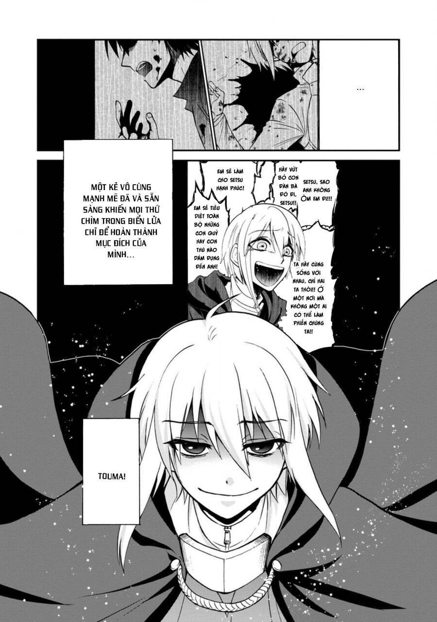 Isekai Shoukan Wa Nidome Desu: Chapter 25