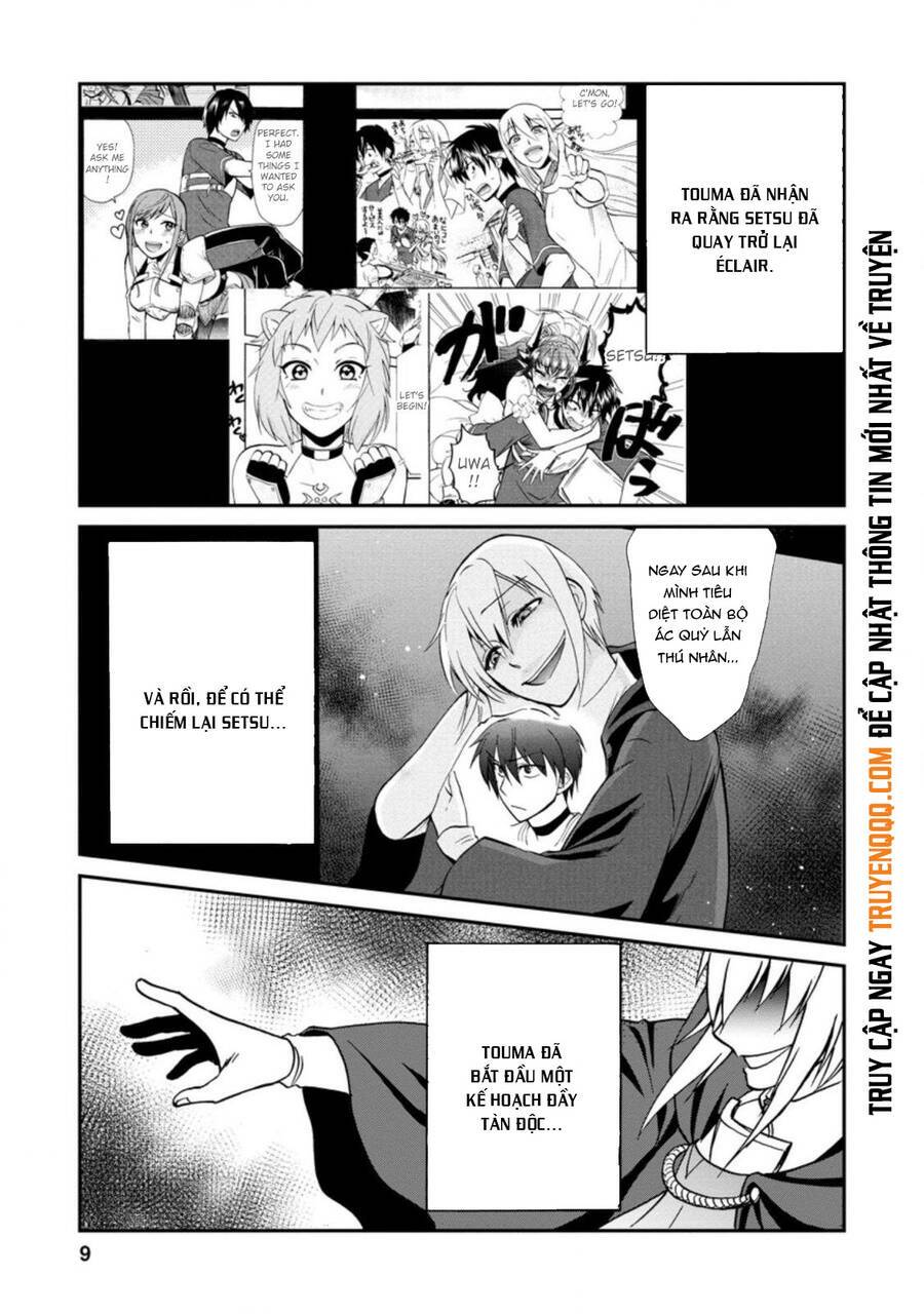 Isekai Shoukan Wa Nidome Desu: Chapter 25