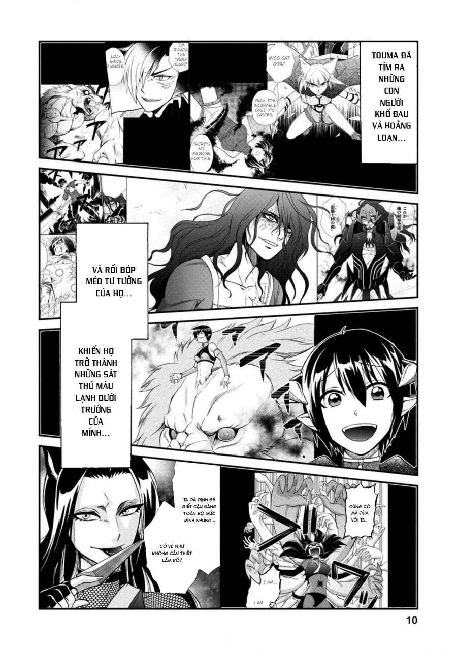 Isekai Shoukan Wa Nidome Desu: Chapter 25