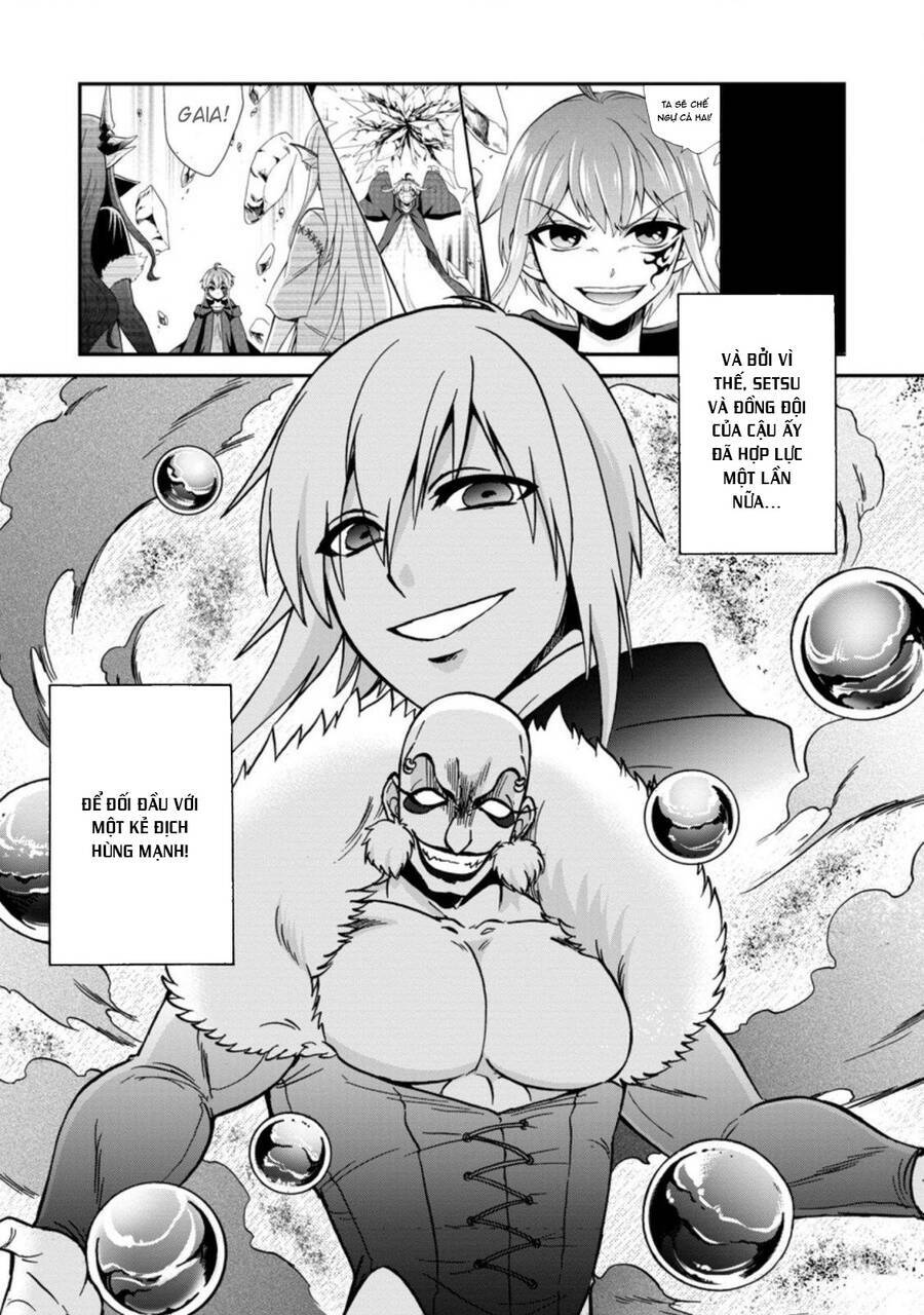 Isekai Shoukan Wa Nidome Desu: Chapter 25