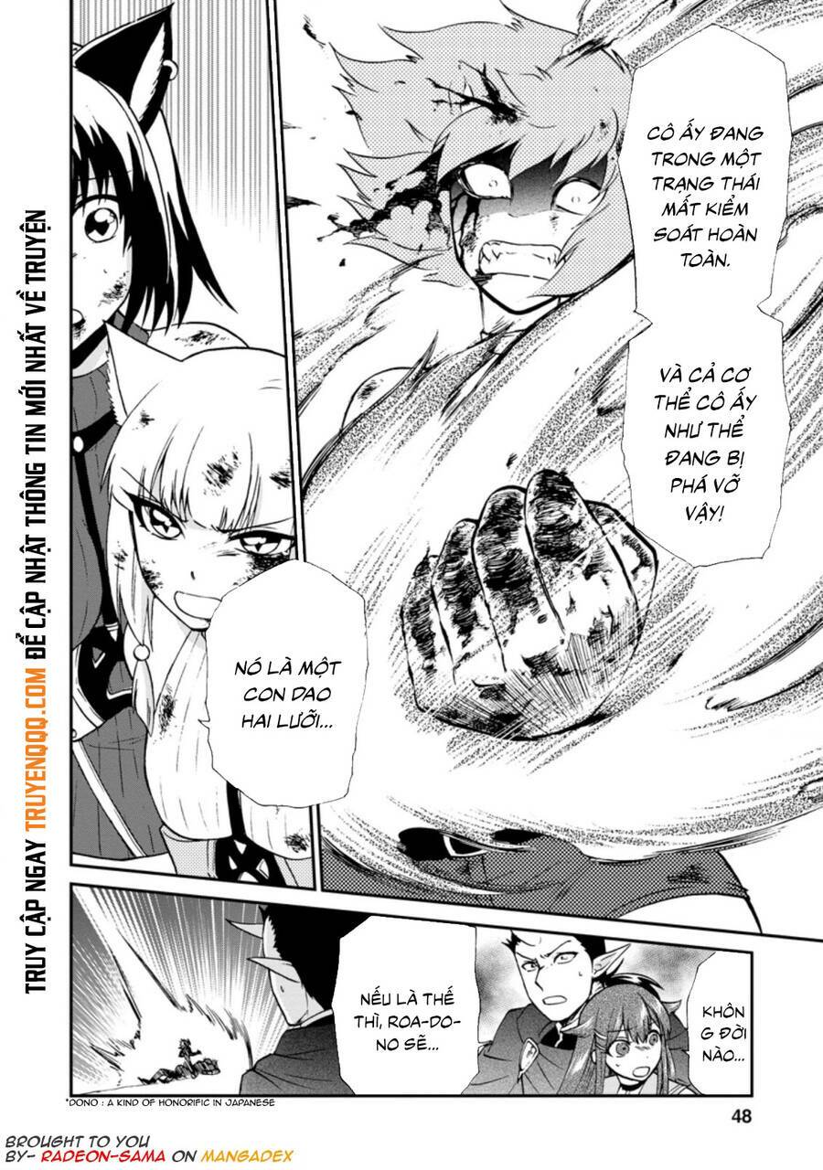 Isekai Shoukan Wa Nidome Desu: Chapter 26.5