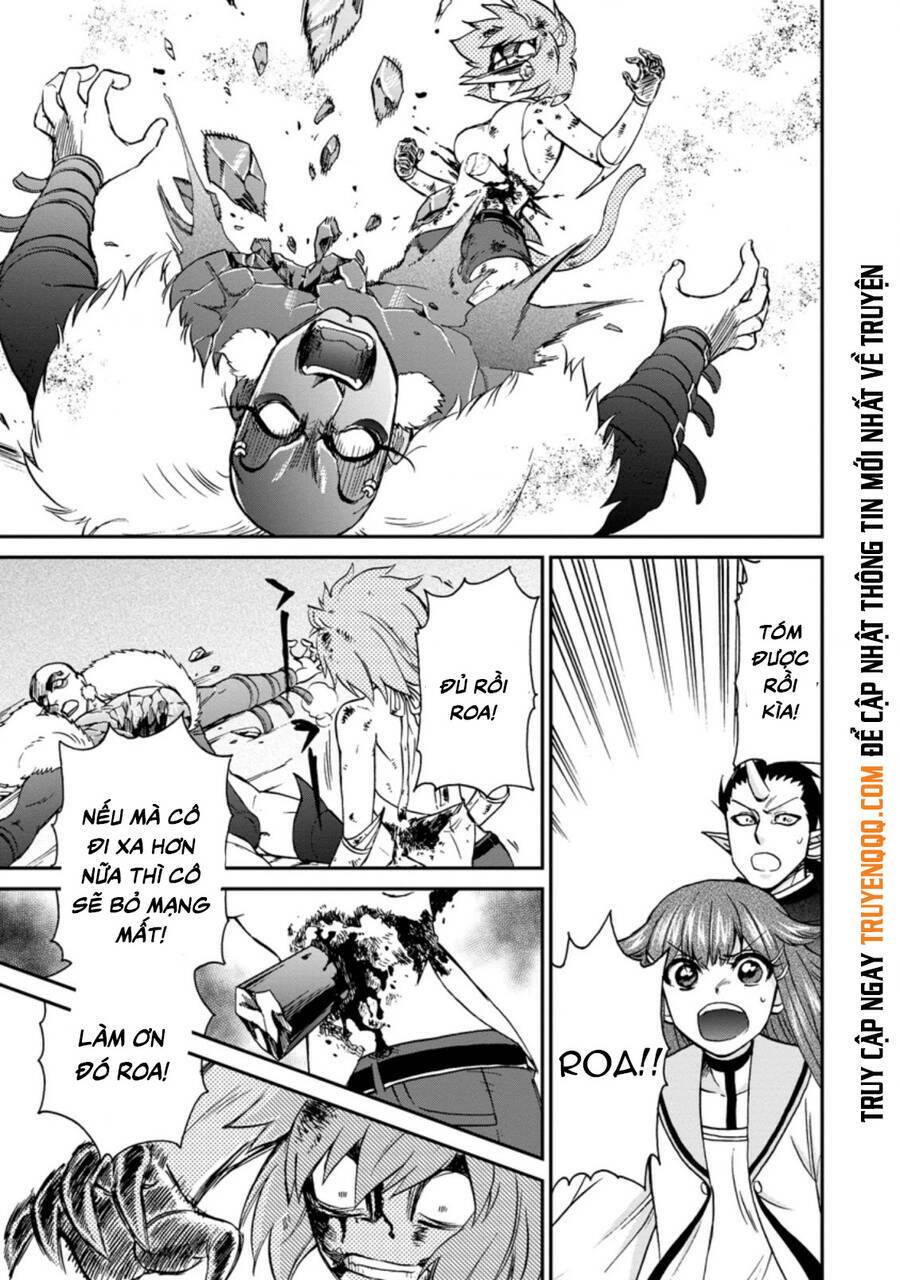 Isekai Shoukan Wa Nidome Desu: Chapter 26.5