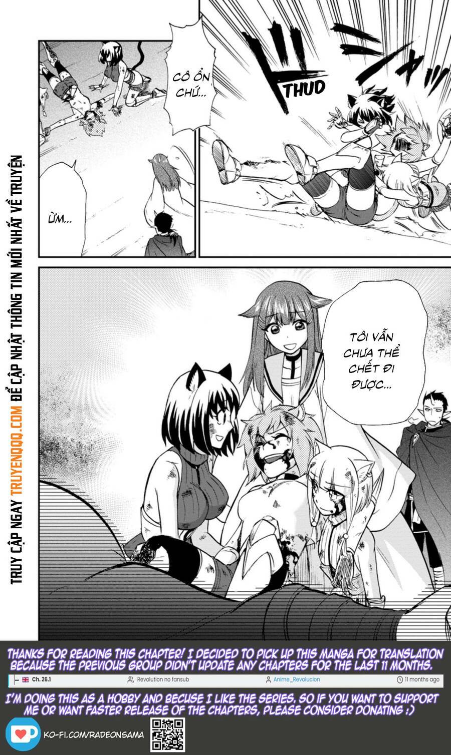 Isekai Shoukan Wa Nidome Desu: Chapter 26.5