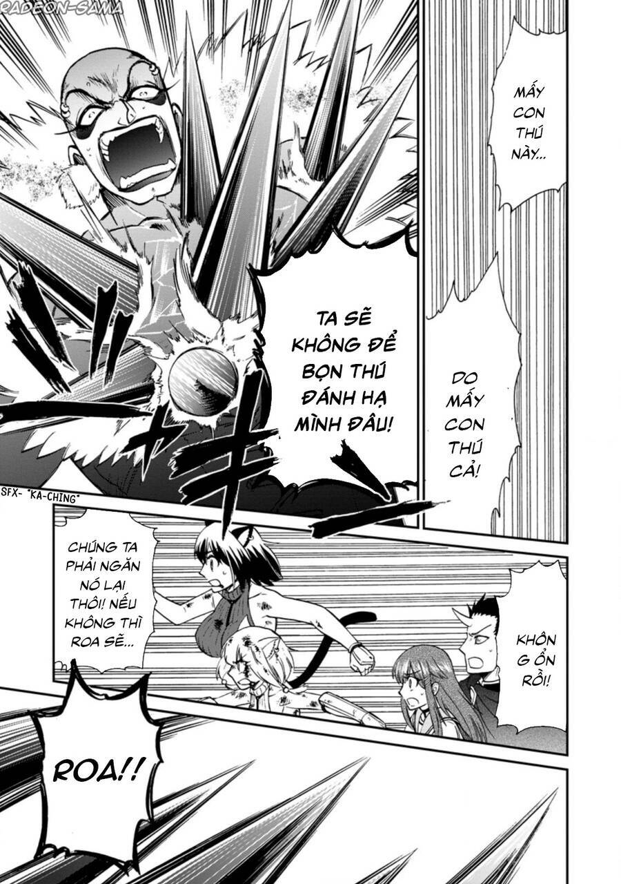 Isekai Shoukan Wa Nidome Desu: Chapter 26.5