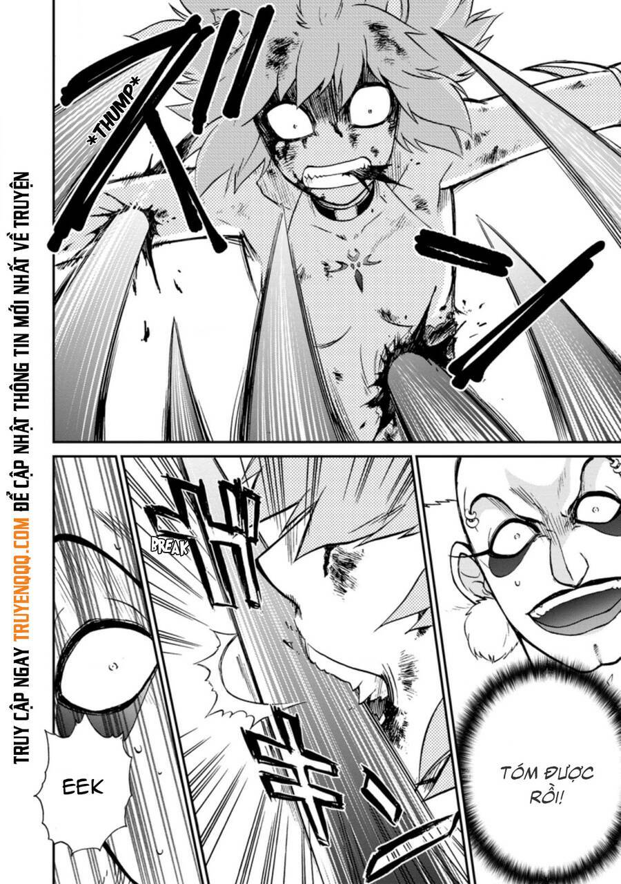 Isekai Shoukan Wa Nidome Desu: Chapter 26.5